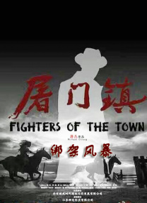 无删减版在线观看