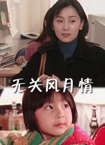 高清影视