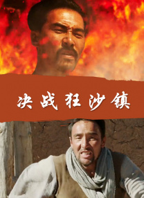 HD免费在线播放