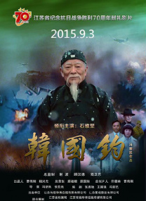 手机在线观看