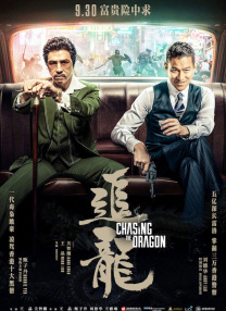 高清蓝光在线观看