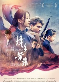 1080P高清完整版播放