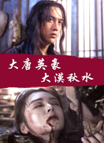 蓝光原盘在线观看