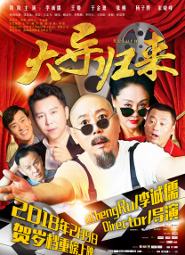 1080HD手机在线观看