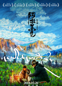 全集在线观看