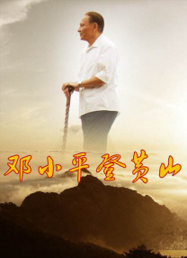 易烊千玺、朱一龙、宋佳、雷佳音、杨幂、张译、刘诗诗、刘耀文、林博洋的眉眼间写满故事，每个面部特 张艺谋执导《惊蛰无声》亮相 易烊千玺朱一龙主演 2025-05-22 第27届全国影片推介会第二日（5月22日），阿里影业多部新片亮相。