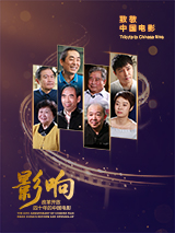 国语版