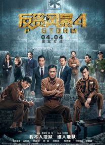 1080HD手机在线观看
