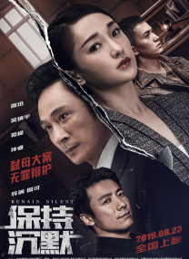BD高清免费观看