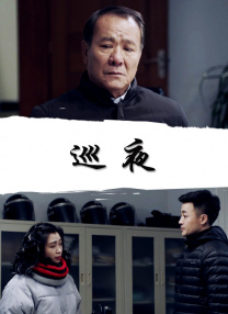 超清在线观看
