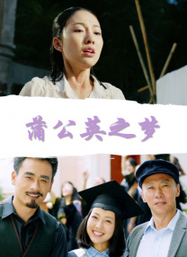 ”卡梅隆直言：“我们不能固守15年前的技术。