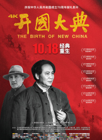 720p蓝光