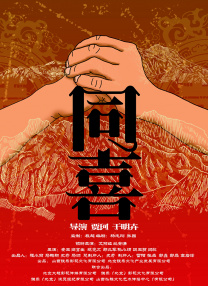 2026-03-12 三月观影指南，那些在银幕上发光的她们！