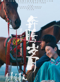 超清HD高清在线观看