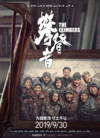 全集在线观看