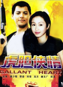 1080P高清完整版播放