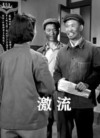 HD免费在线播放