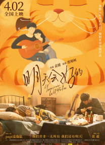 1080HD高清在线观看