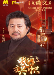 中文字幕未删减版在线观看