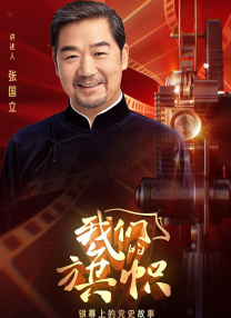 杜比视界