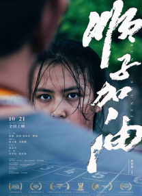 手机免费播放