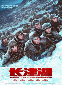 HD免费在线播放