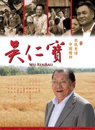 蓝光原盘