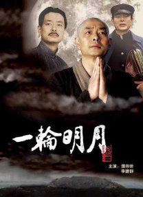 720p蓝光