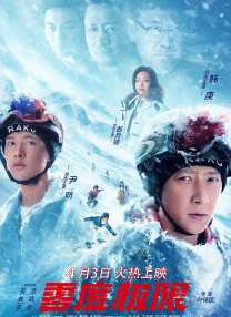 手机在线观看