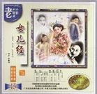 托纳多雷的两部高分作品《海上钢琴师》和《天堂电影院》合计超过1.72亿。