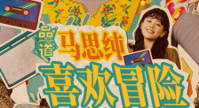 杜比视界