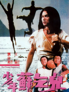 完整版在线观看