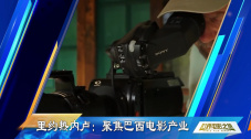 中文字幕未删减版在线观看