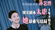 简繁英字幕