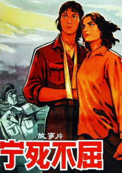 粤语版