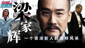 全集免费观看超清