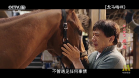 蓝光完整版在线看