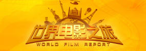 HD免费在线播放