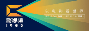 HD国语中字