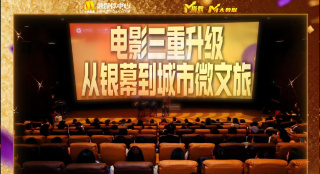 超清无删减在线播放
