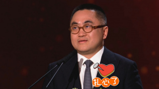 超清在线观看