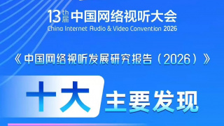 HD免费在线播放