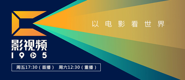 1080P高清完整版播放