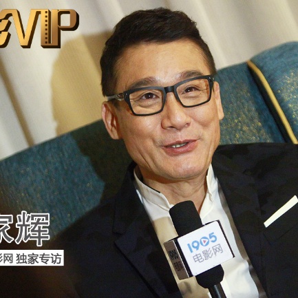 粤语中字在线观看